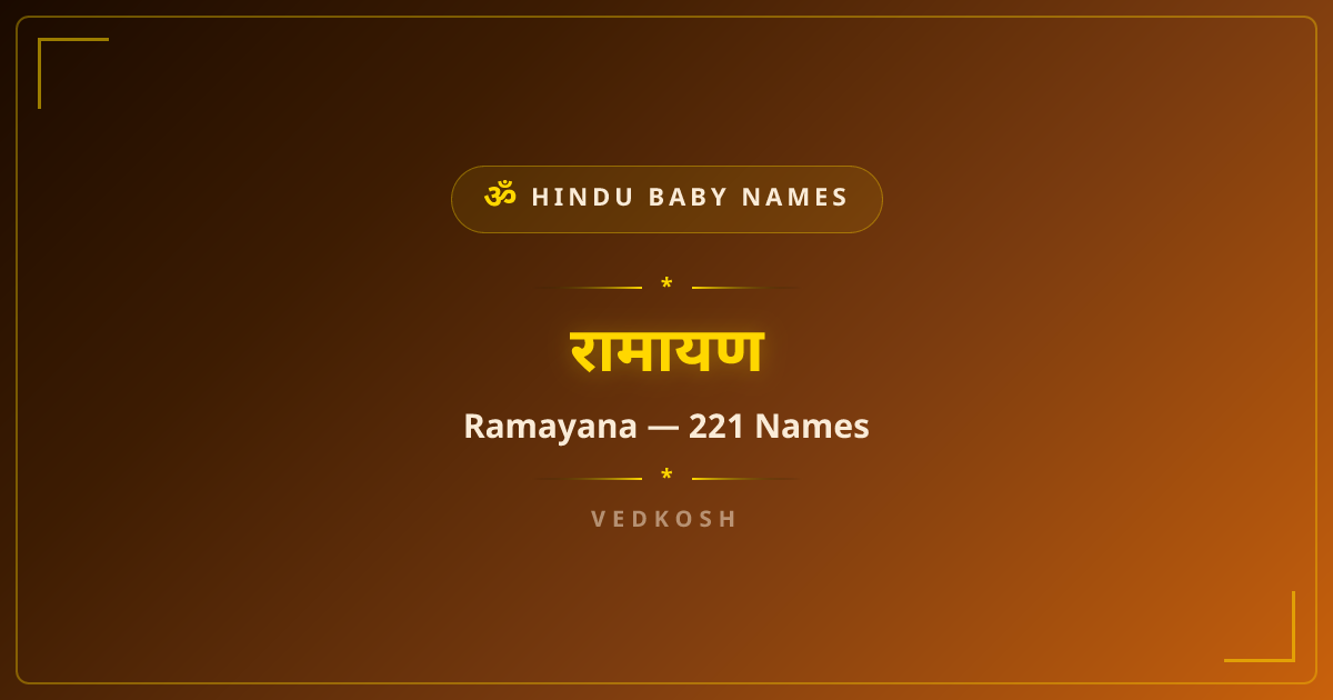 Ramayana Baby Names — 221 Names with Meanings | VedKosh